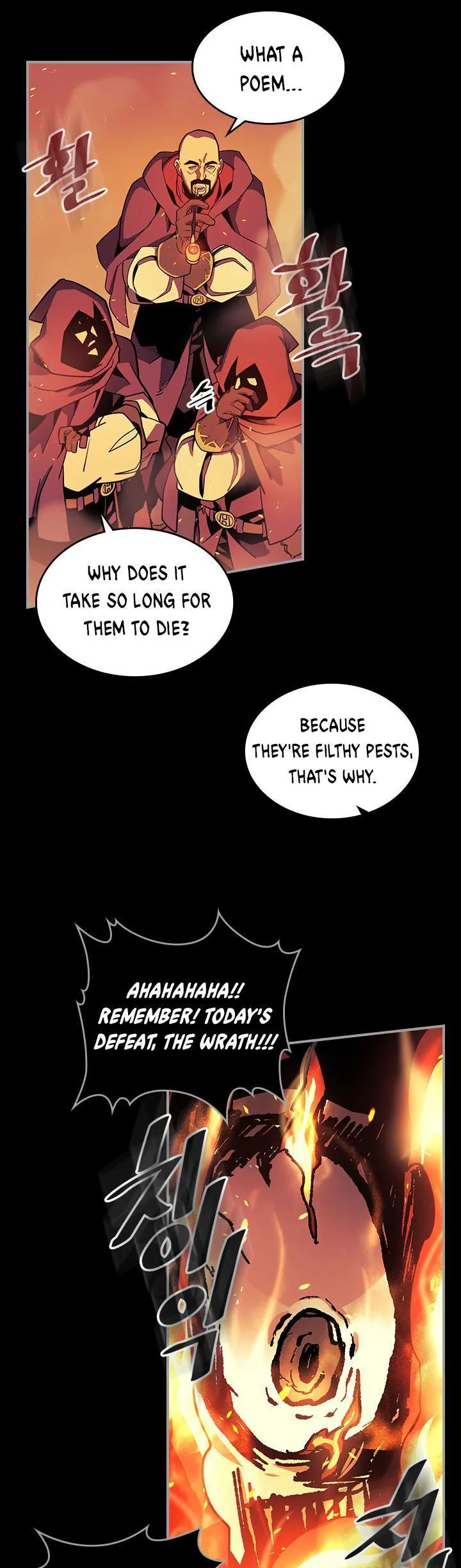 Chapter 94, page 6