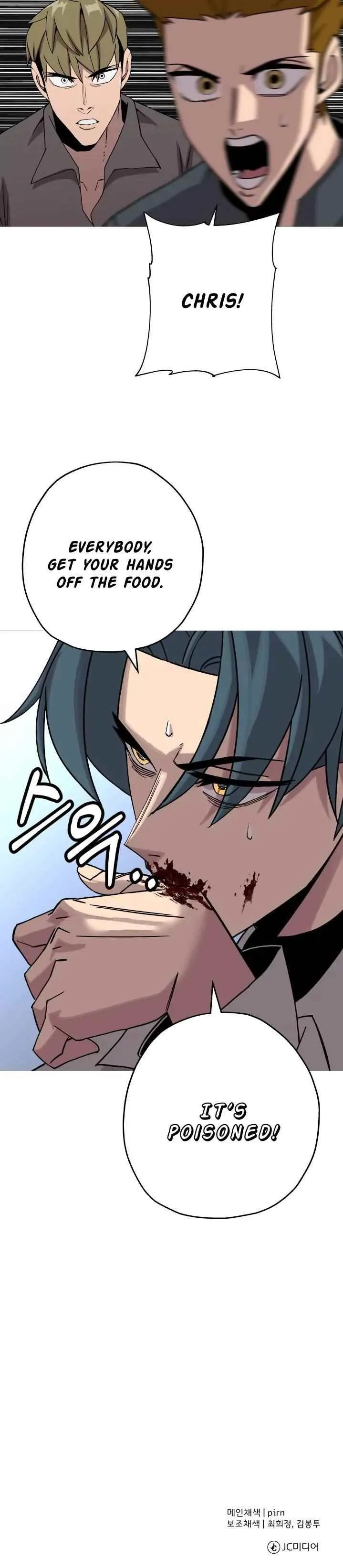 Chapter 74, page 12