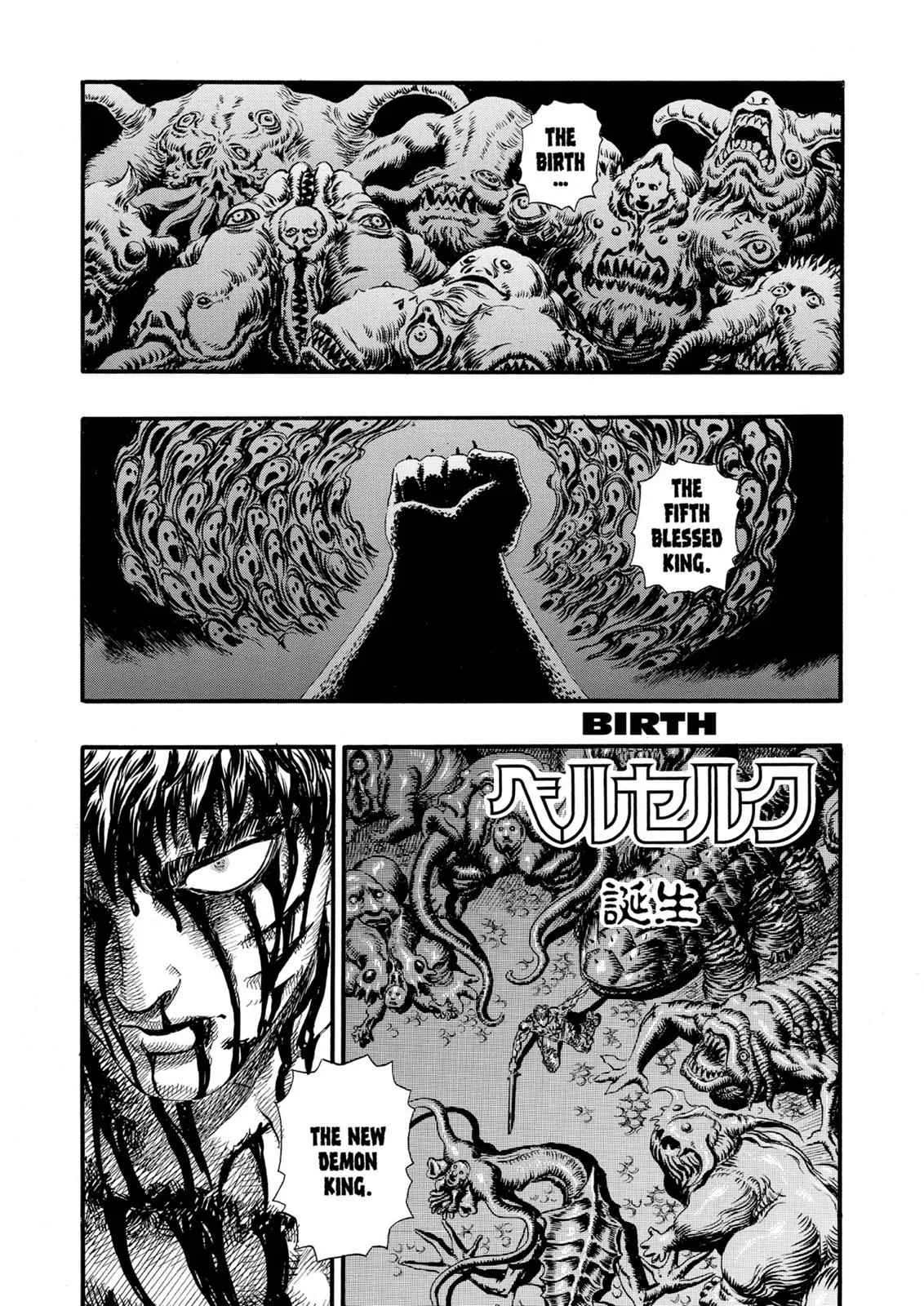 Chapter 86, page 1