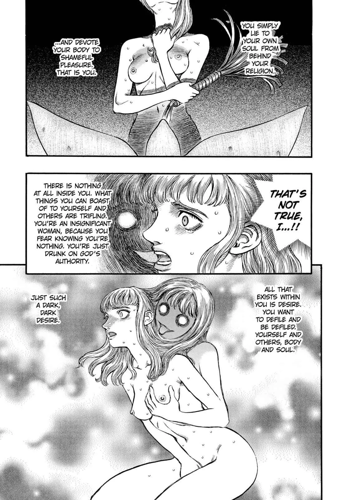 Chapter 125, page 5