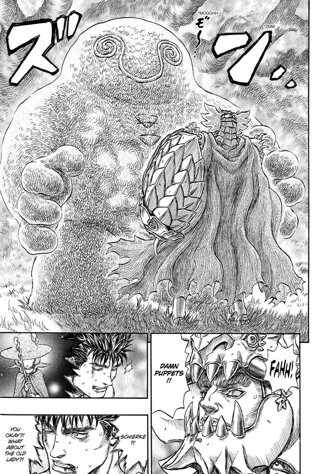 Chapter 225, page 9