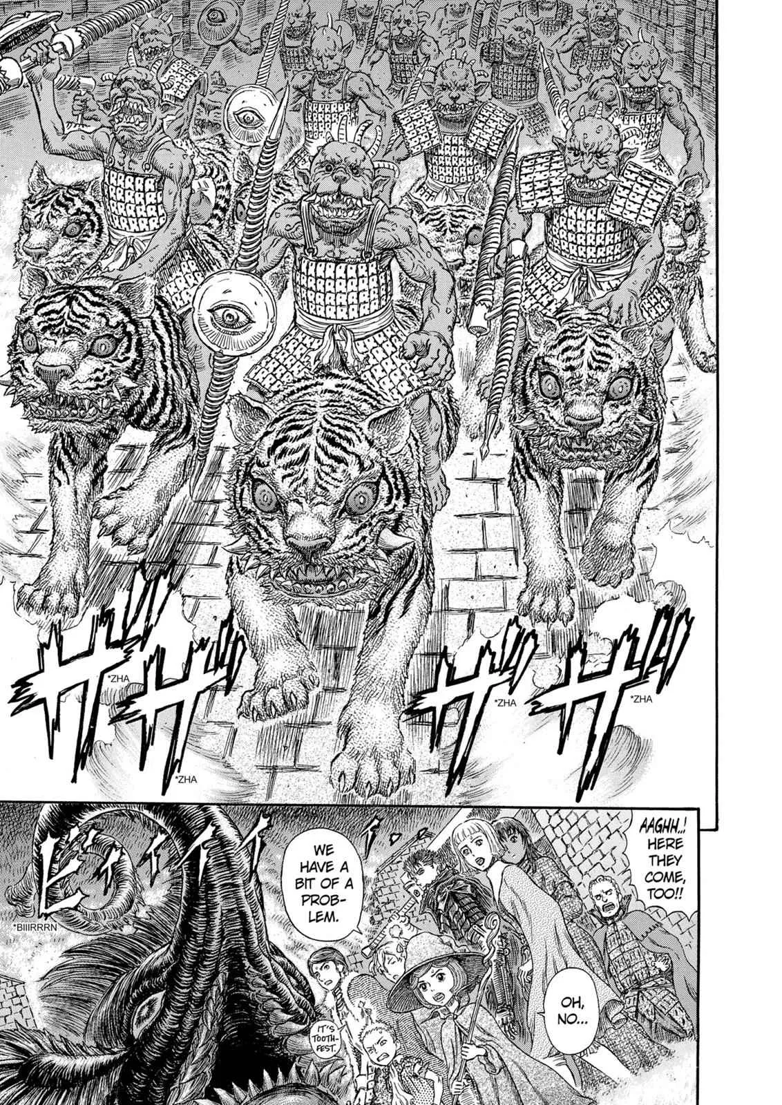 Chapter 265, page 16