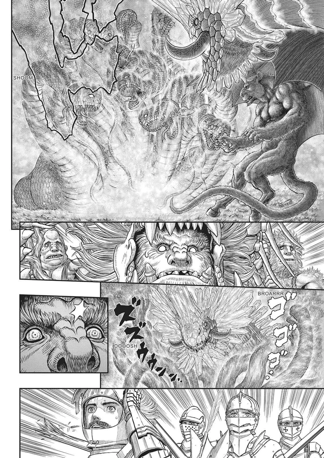 Chapter 356, page 17