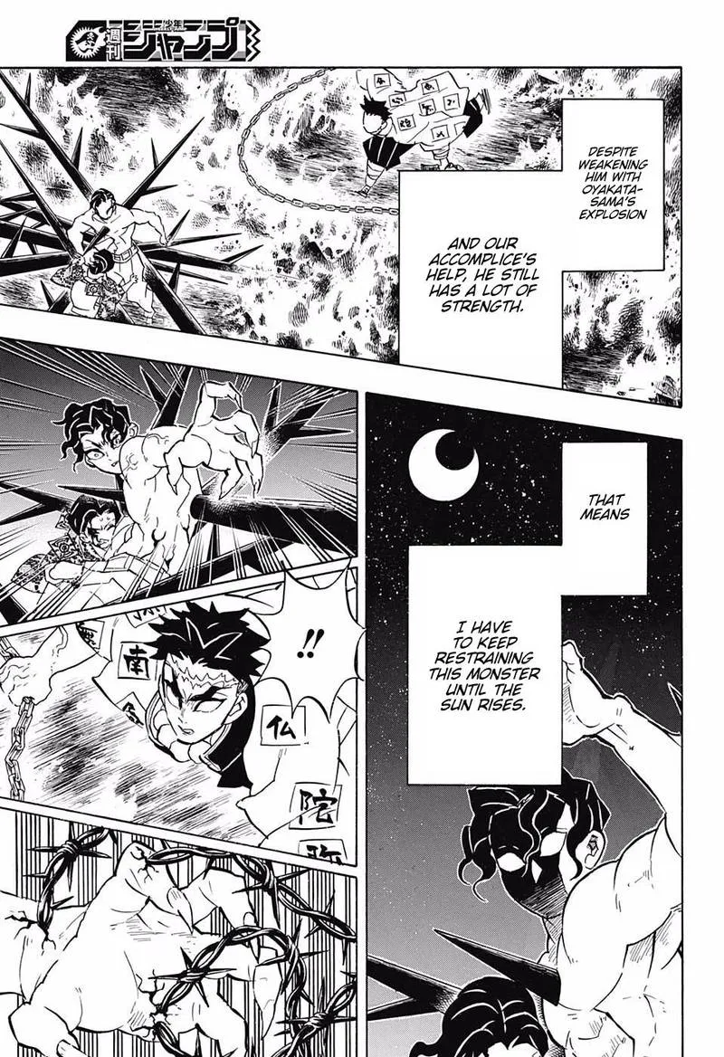 Chapter 139, page 6