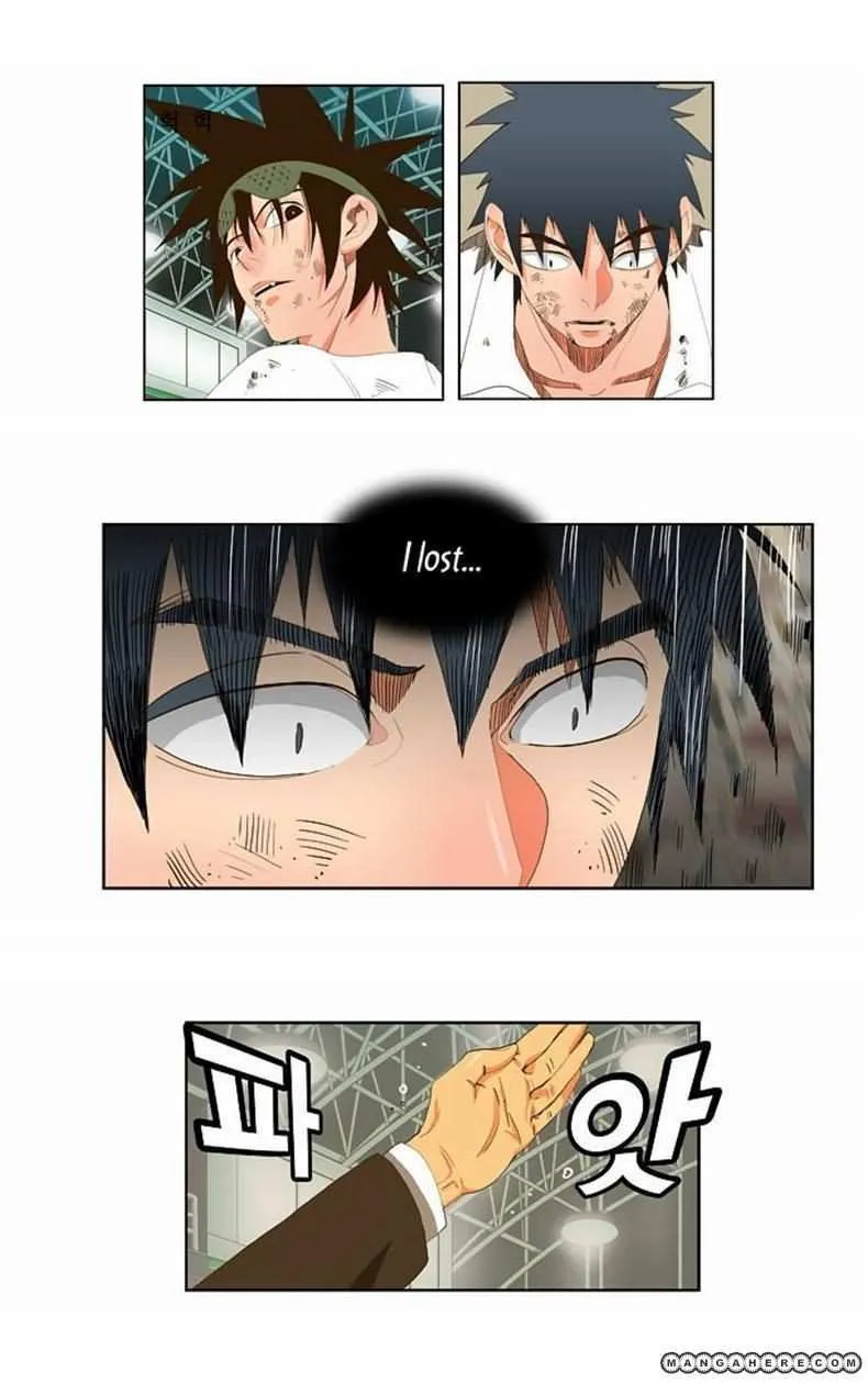 Chapter 37, page 5