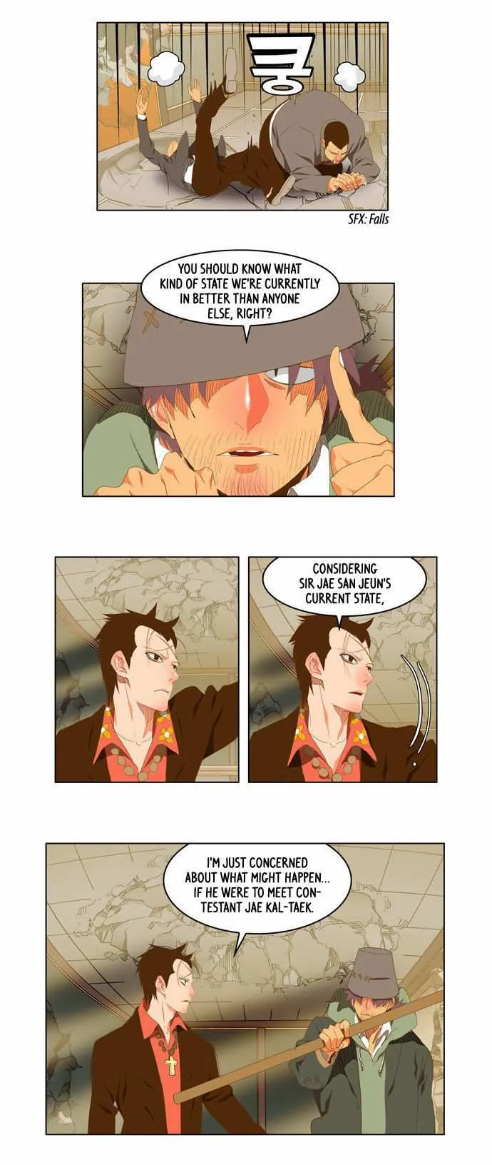 Chapter 92, page 17