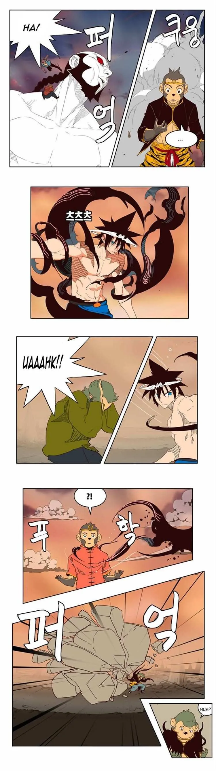 Chapter 154, page 23