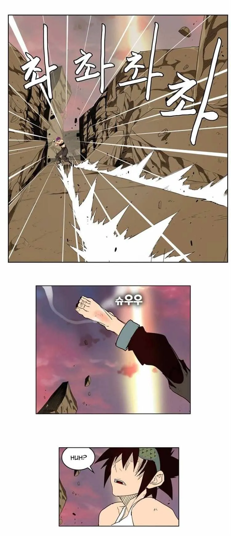 Chapter 162, page 19