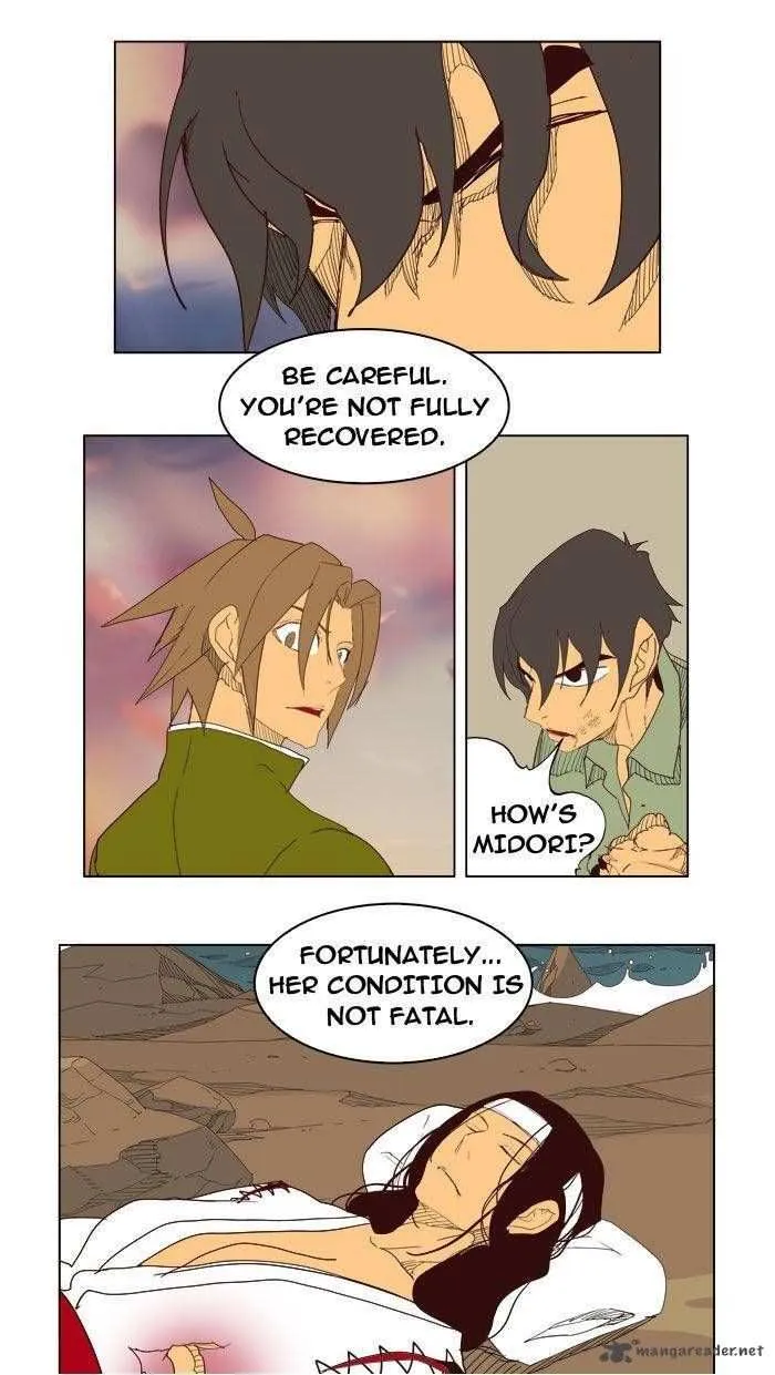 Chapter 205, page 70