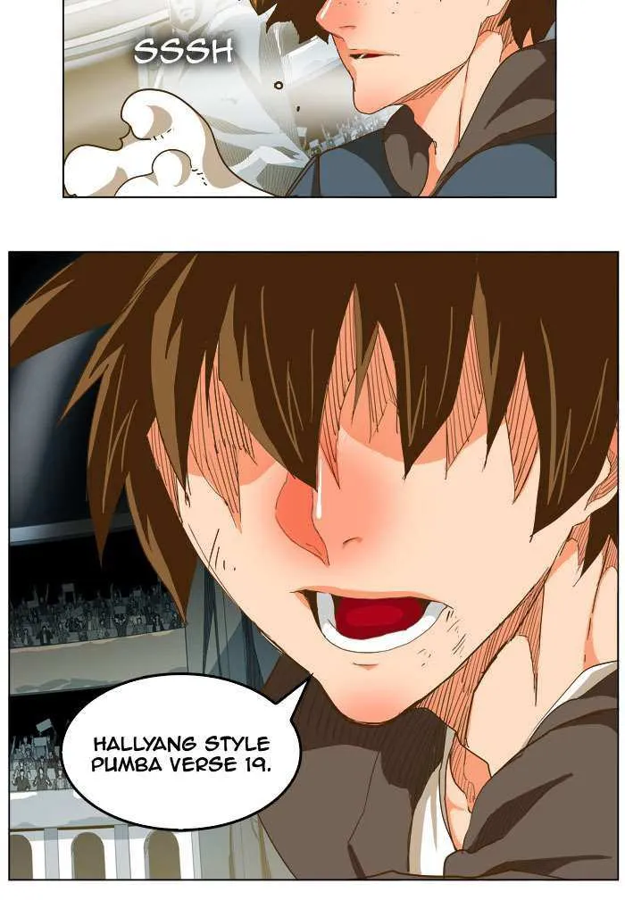 Chapter 224, page 17