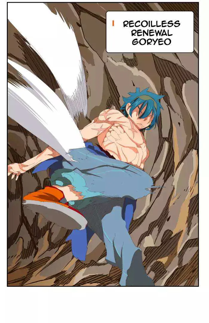 Chapter 383, page 100