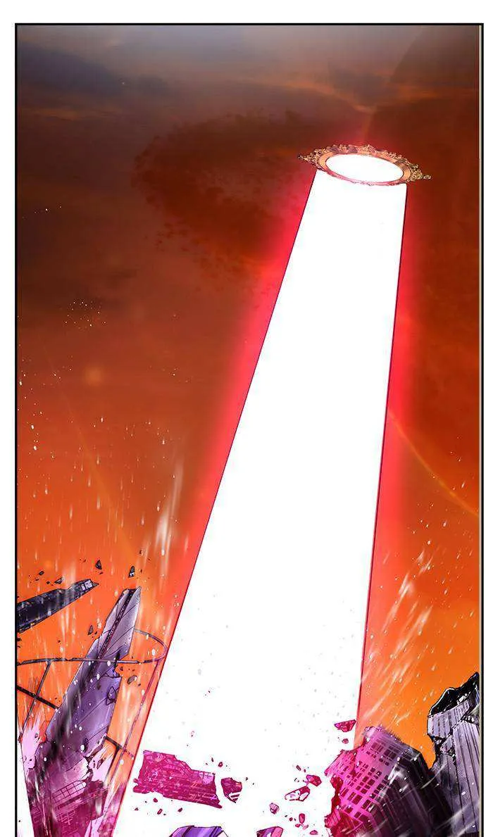 Chapter 538, page 79