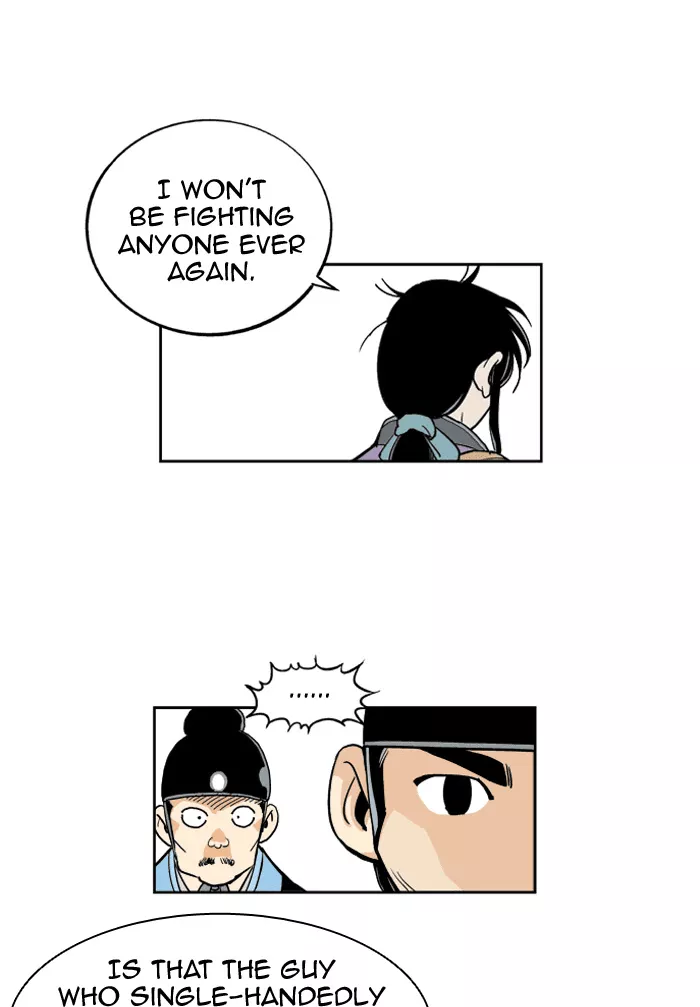 Chapter 1, page 5