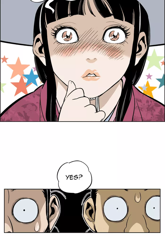 Chapter 1, page 159