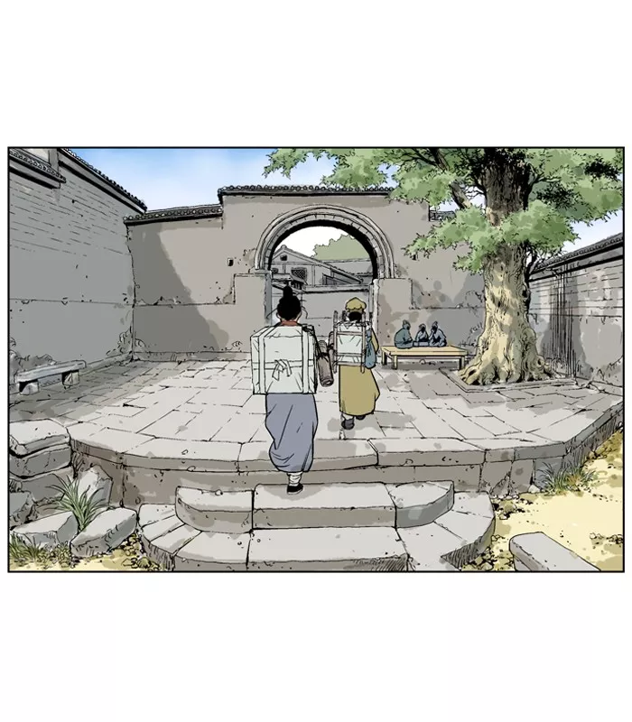 Chapter 21, page 16