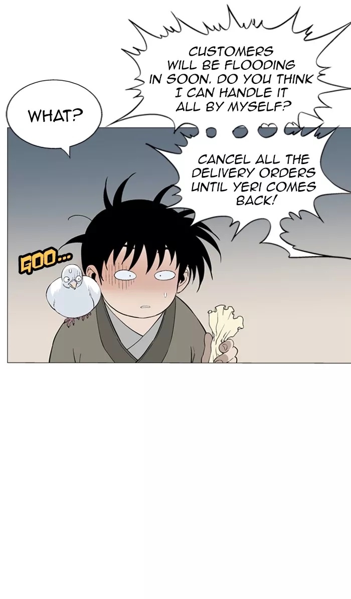 Chapter 37, page 13