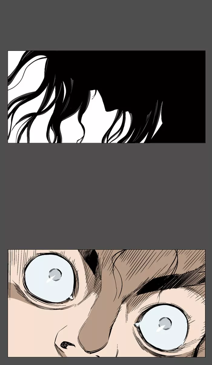 Chapter 44, page 43