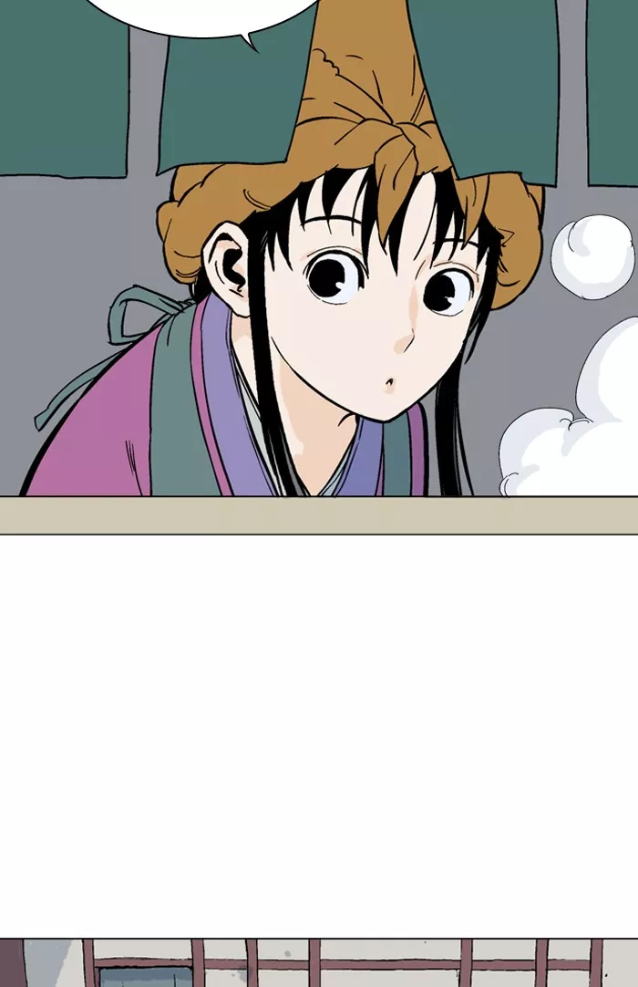 Chapter 94, page 24
