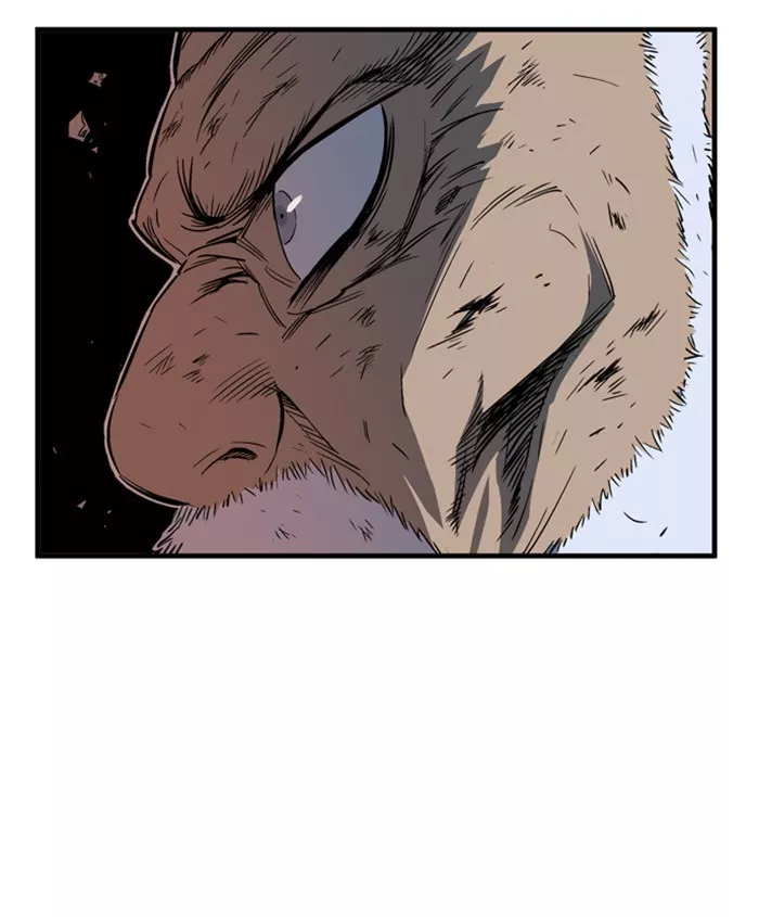 Chapter 186, page 73