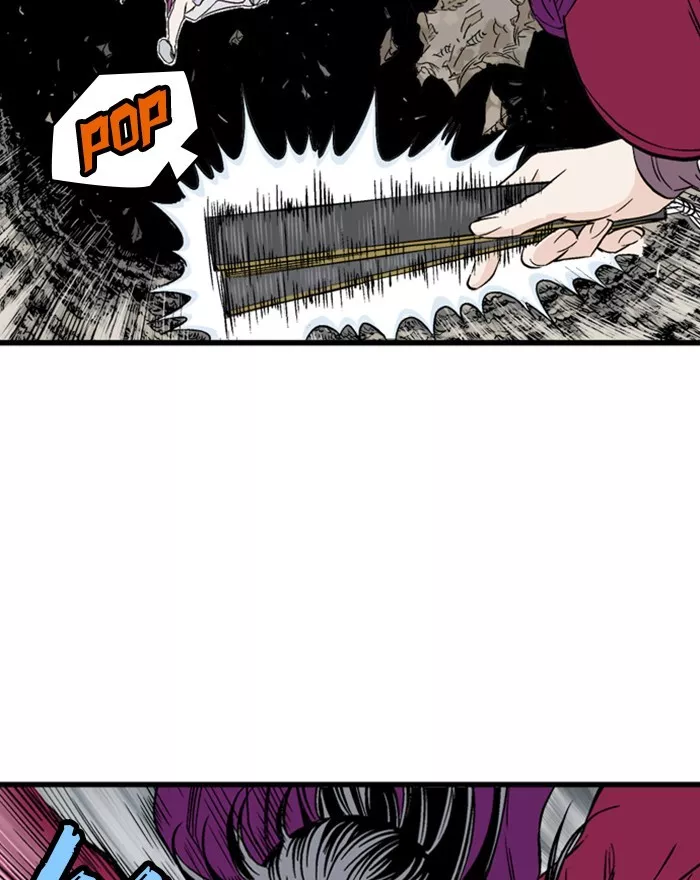 Chapter 200, page 5