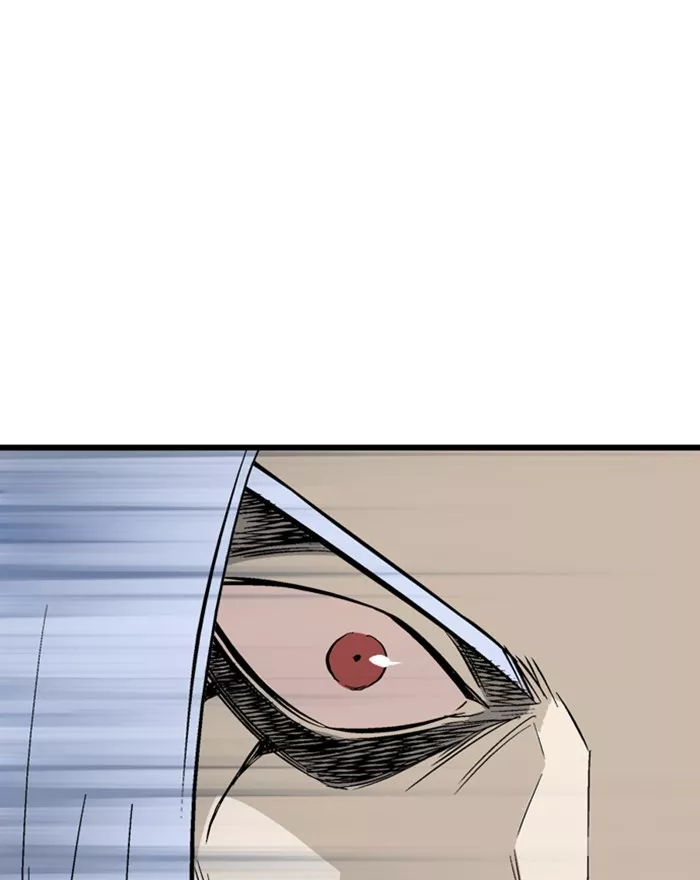 Chapter 203, page 115