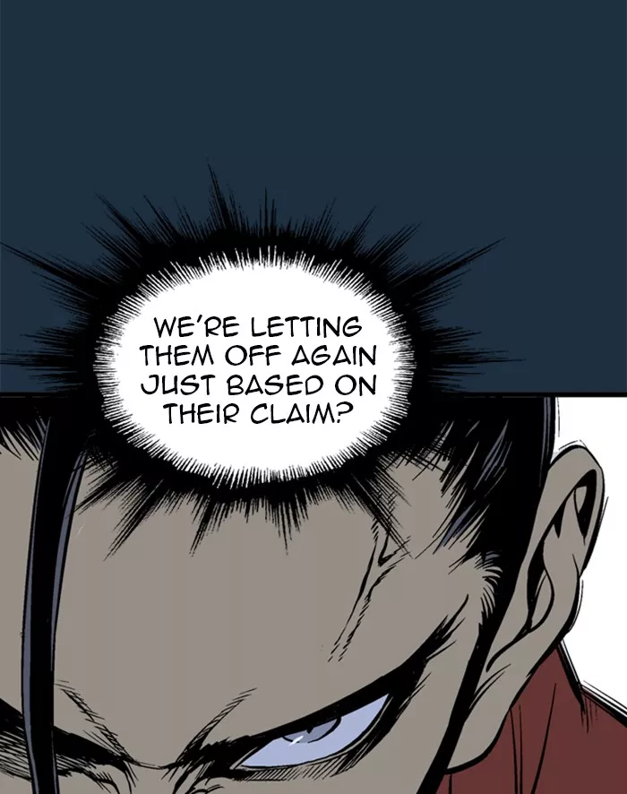 Chapter 208, page 12