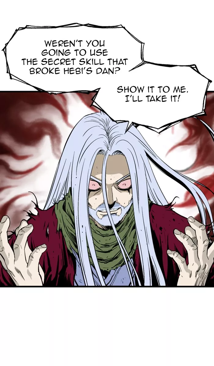 Chapter 211, page 53