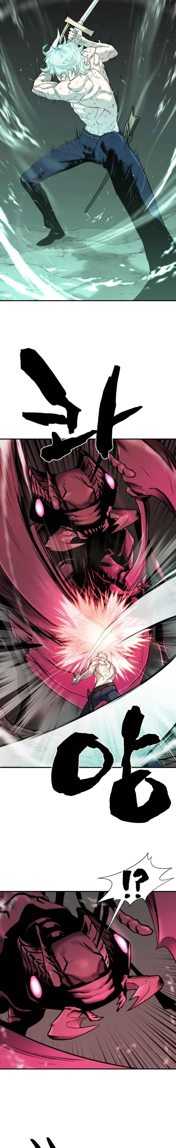 Chapter 11, page 11