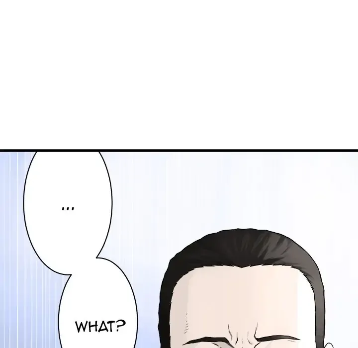 Chapter 47, page 5