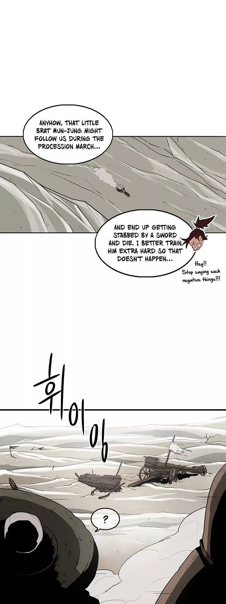 Chapter 18, page 6