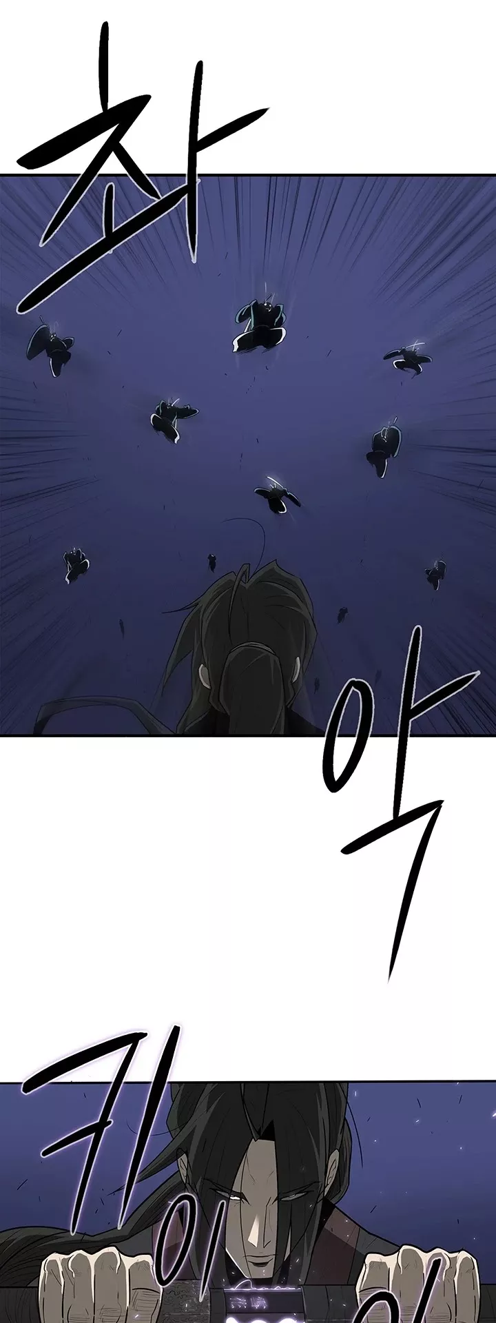 Chapter 24, page 2