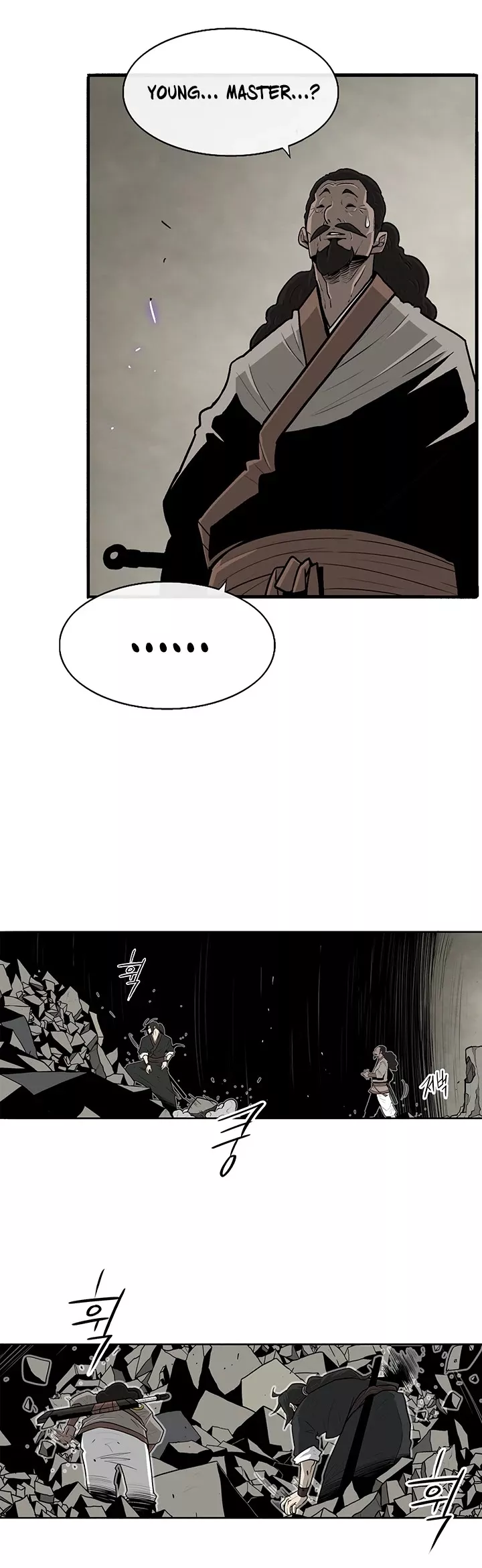 Chapter 60, page 8