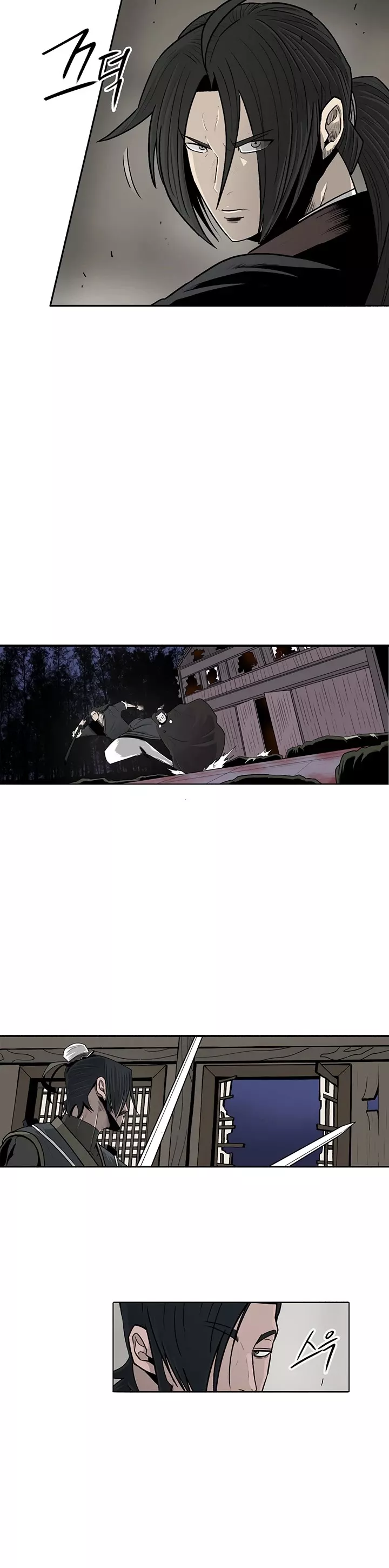 Chapter 92, page 13