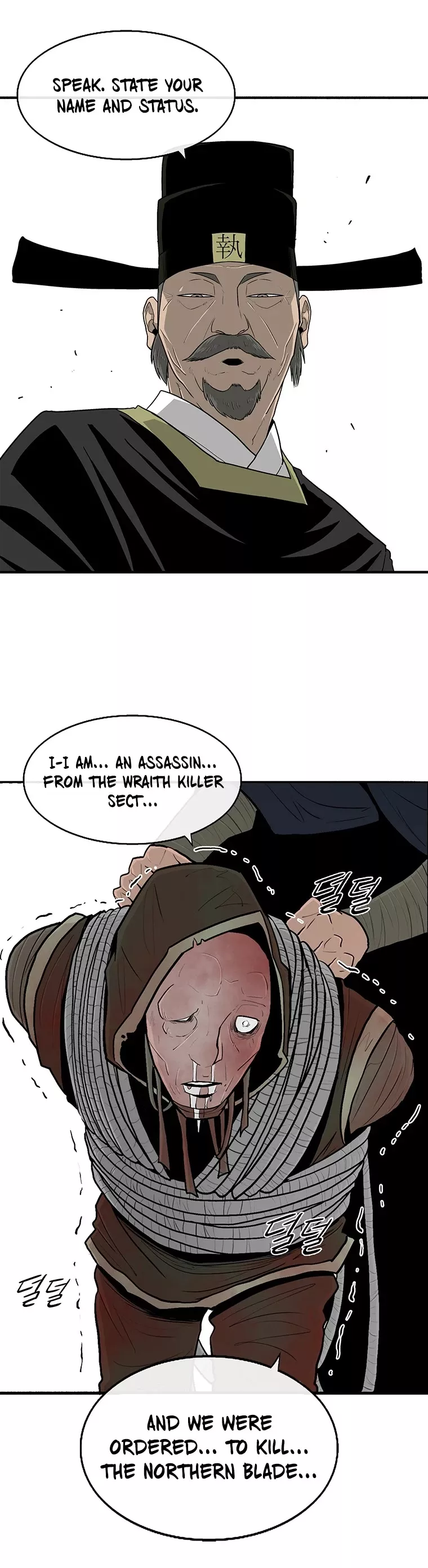 Chapter 101, page 38