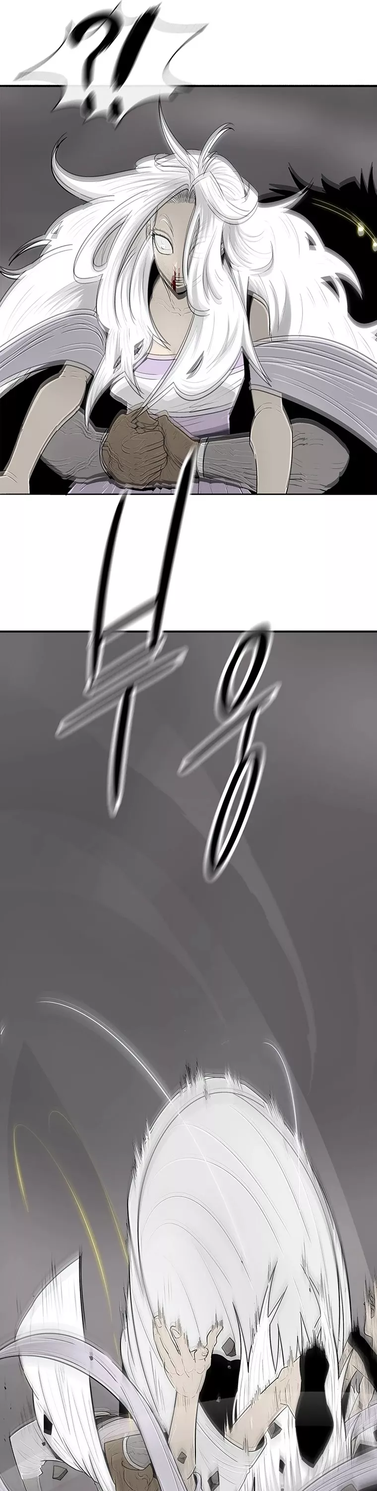 Chapter 113, page 8