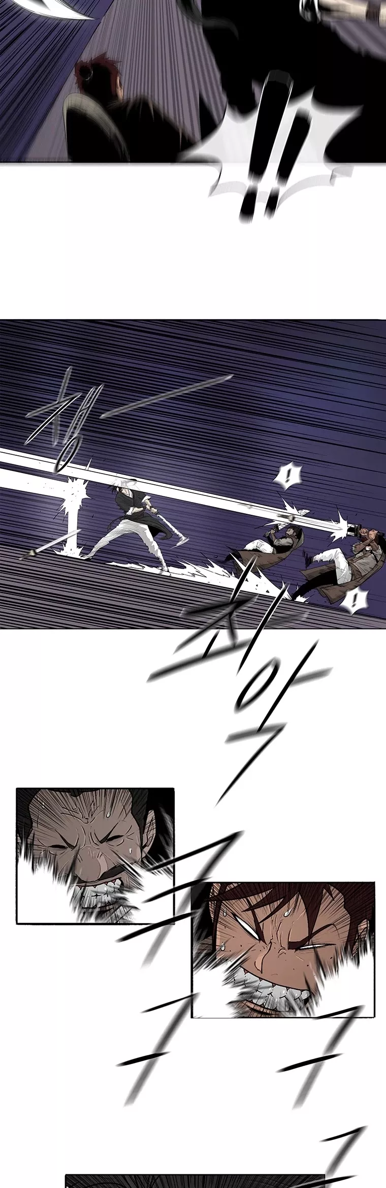 Chapter 129, page 4