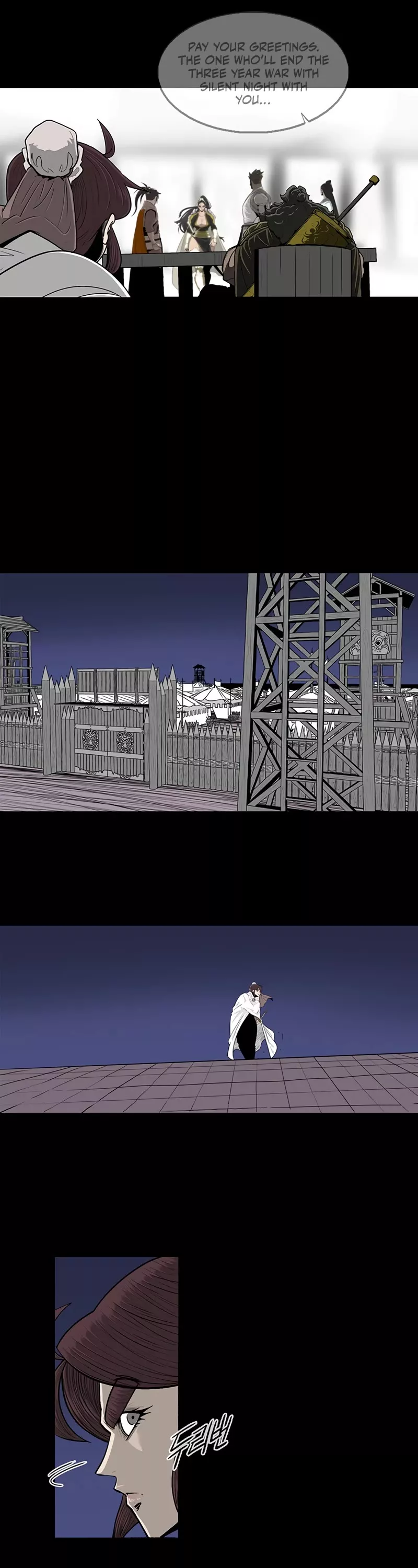 Chapter 158, page 17