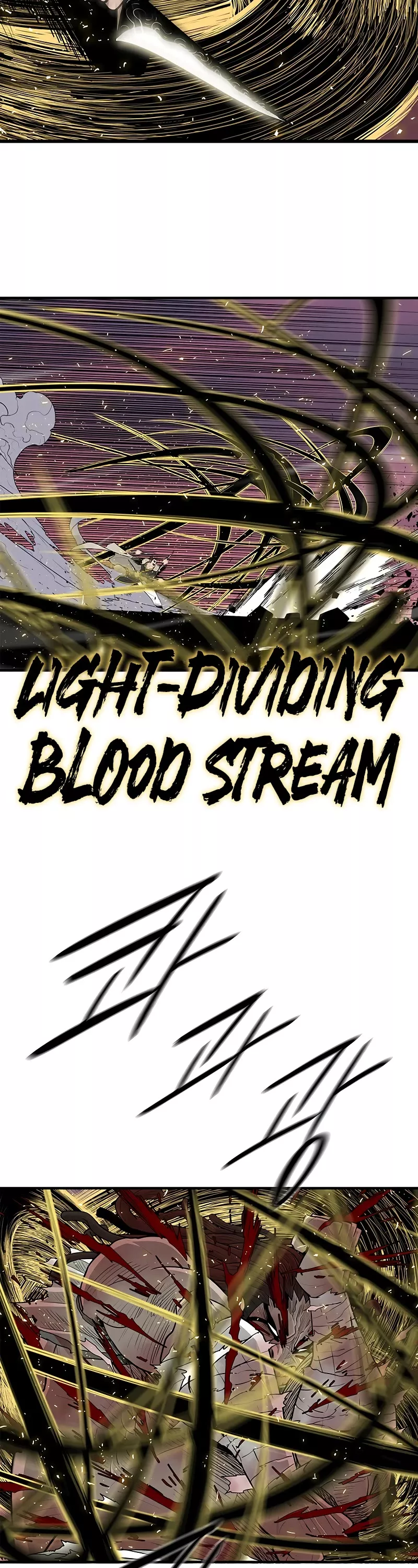 Chapter 175, page 17