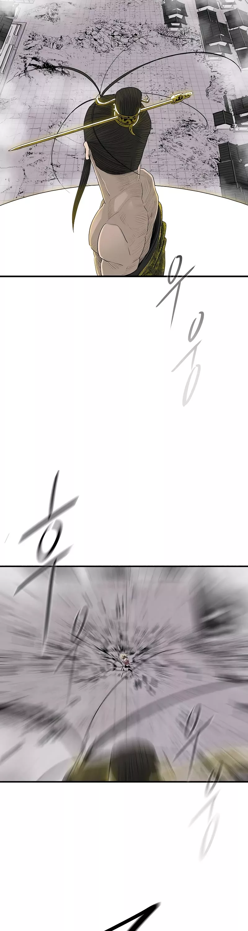 Chapter 177, page 3
