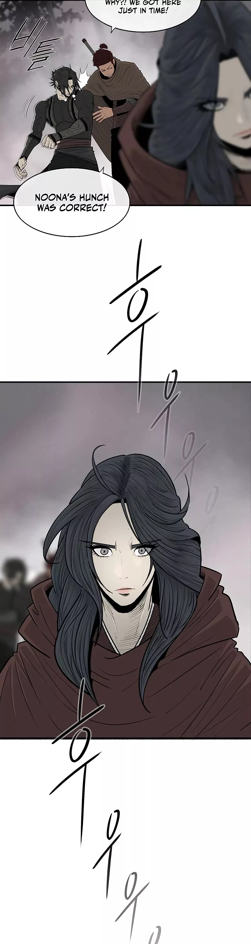 Chapter 184, page 7