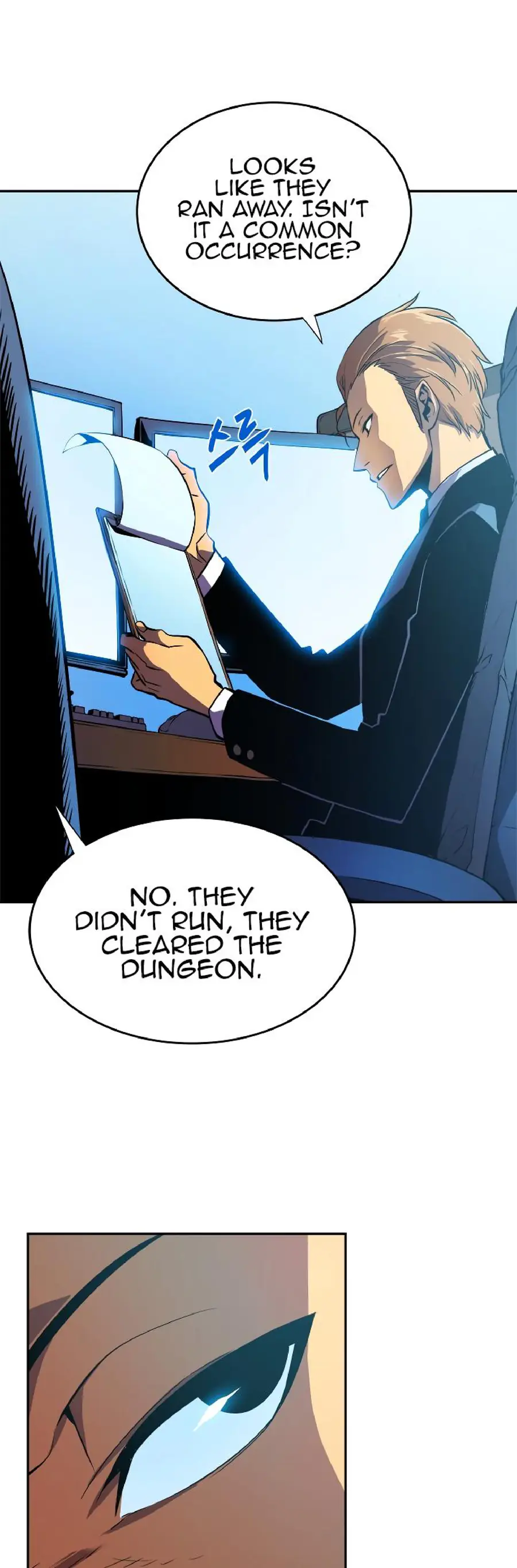 Chapter 25, page 3