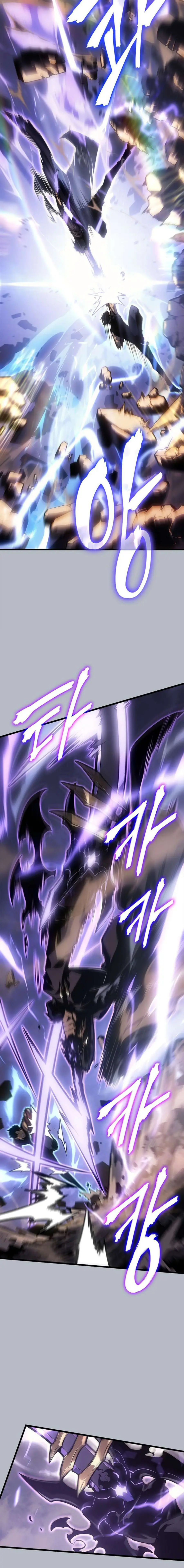 Chapter 199, page 7