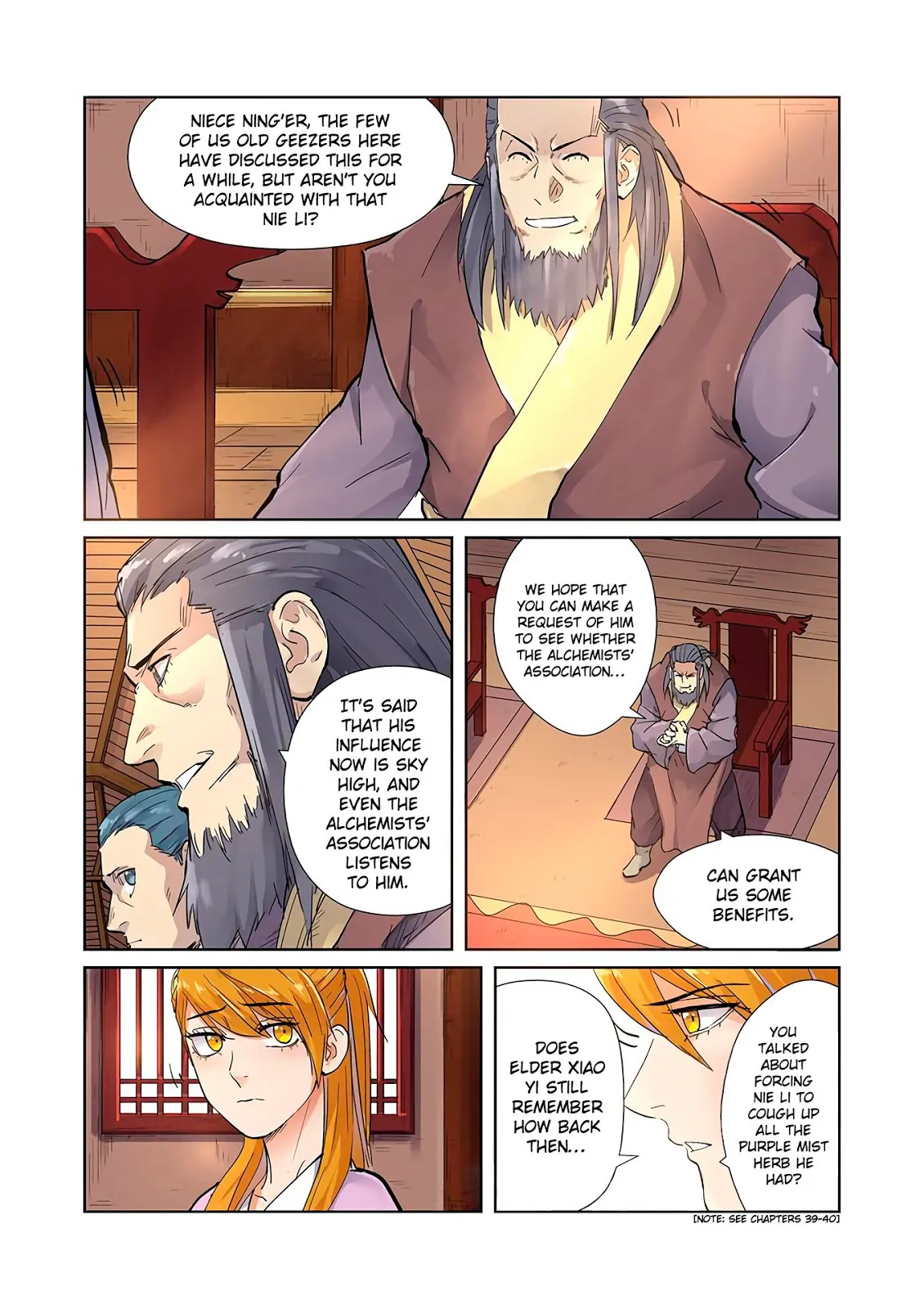 Chapter 196, page 4