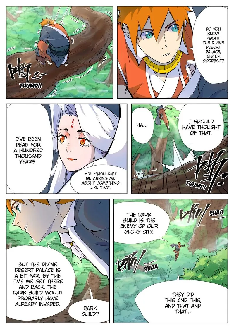 Chapter 229, page 5