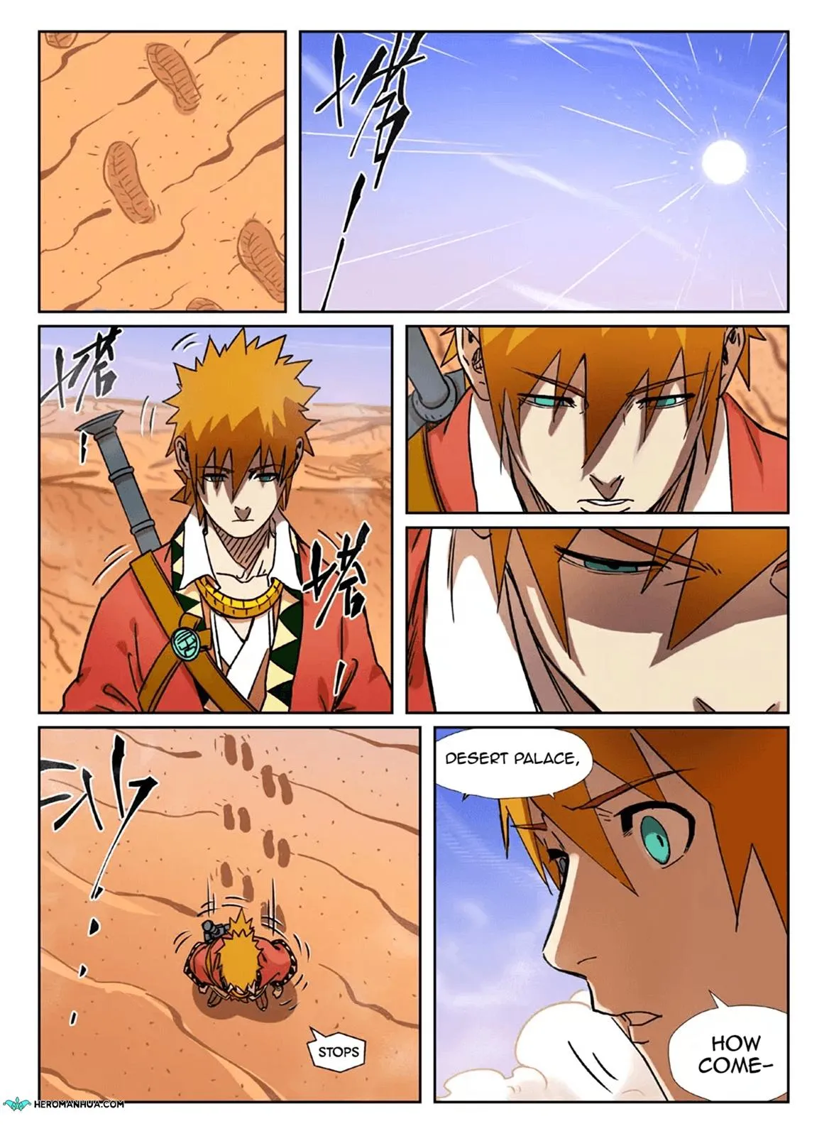 Chapter 289, page 21