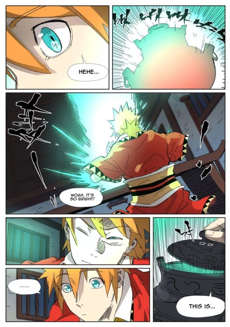 Chapter 332, page 4