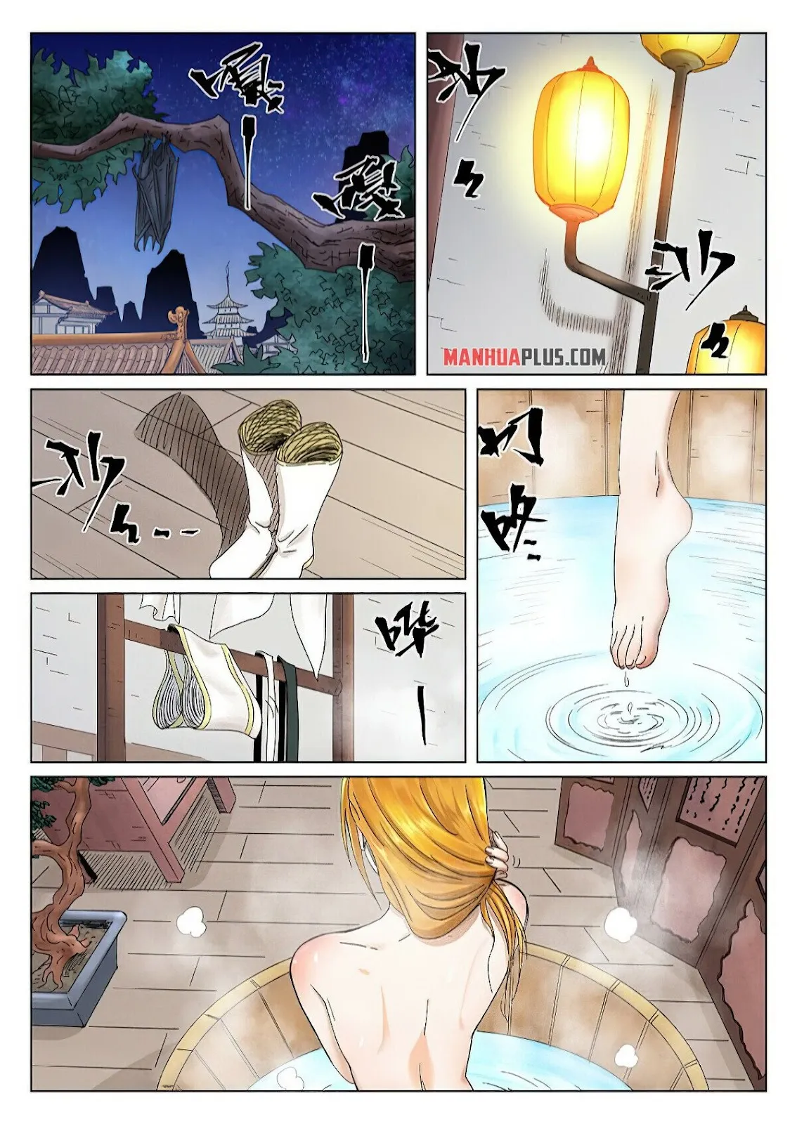 Chapter 343, page 12