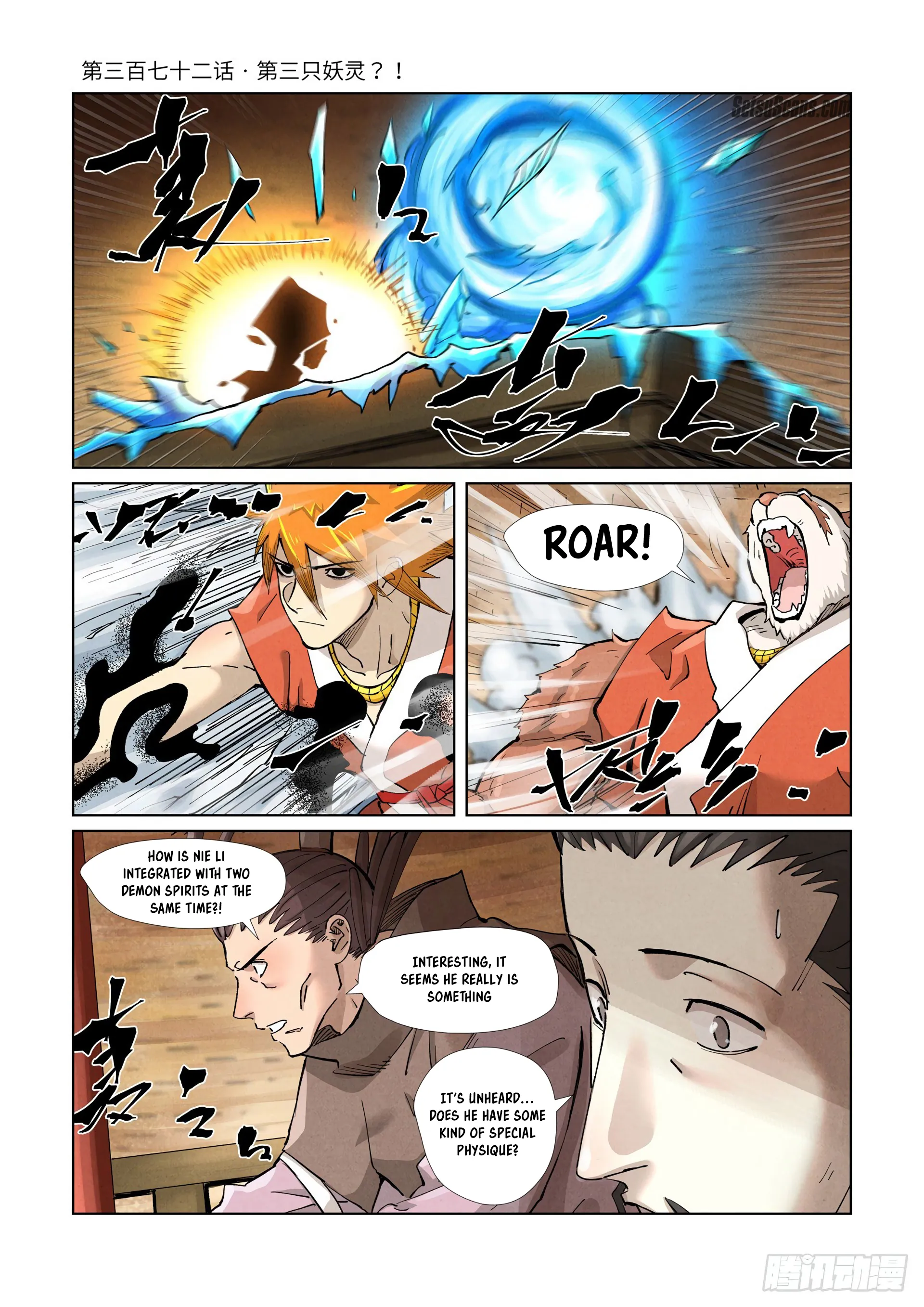 Chapter 372, page 1