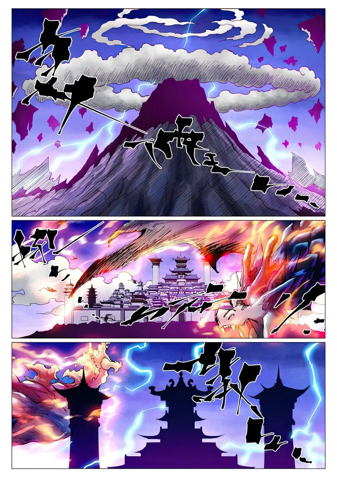 Chapter 431, page 18