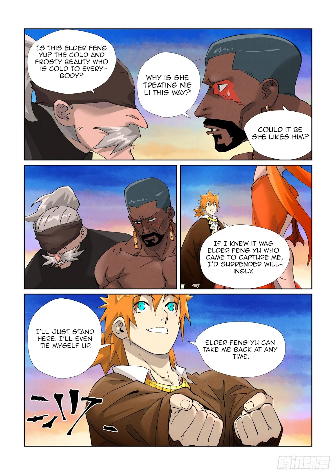Chapter 440, page 2